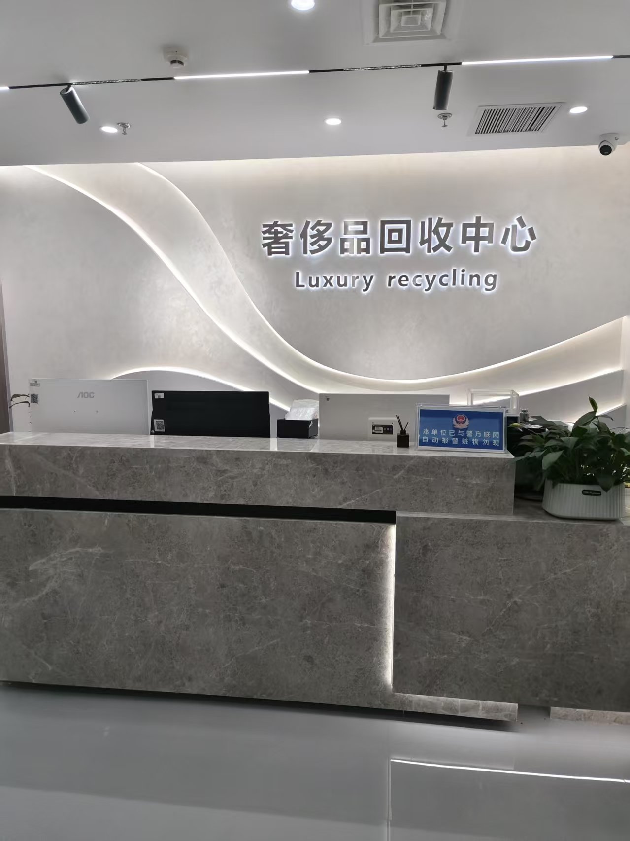 北京朝阳1店