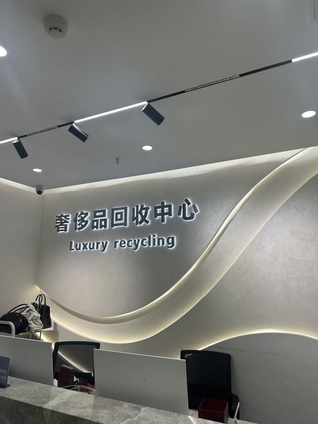 重庆渝中店