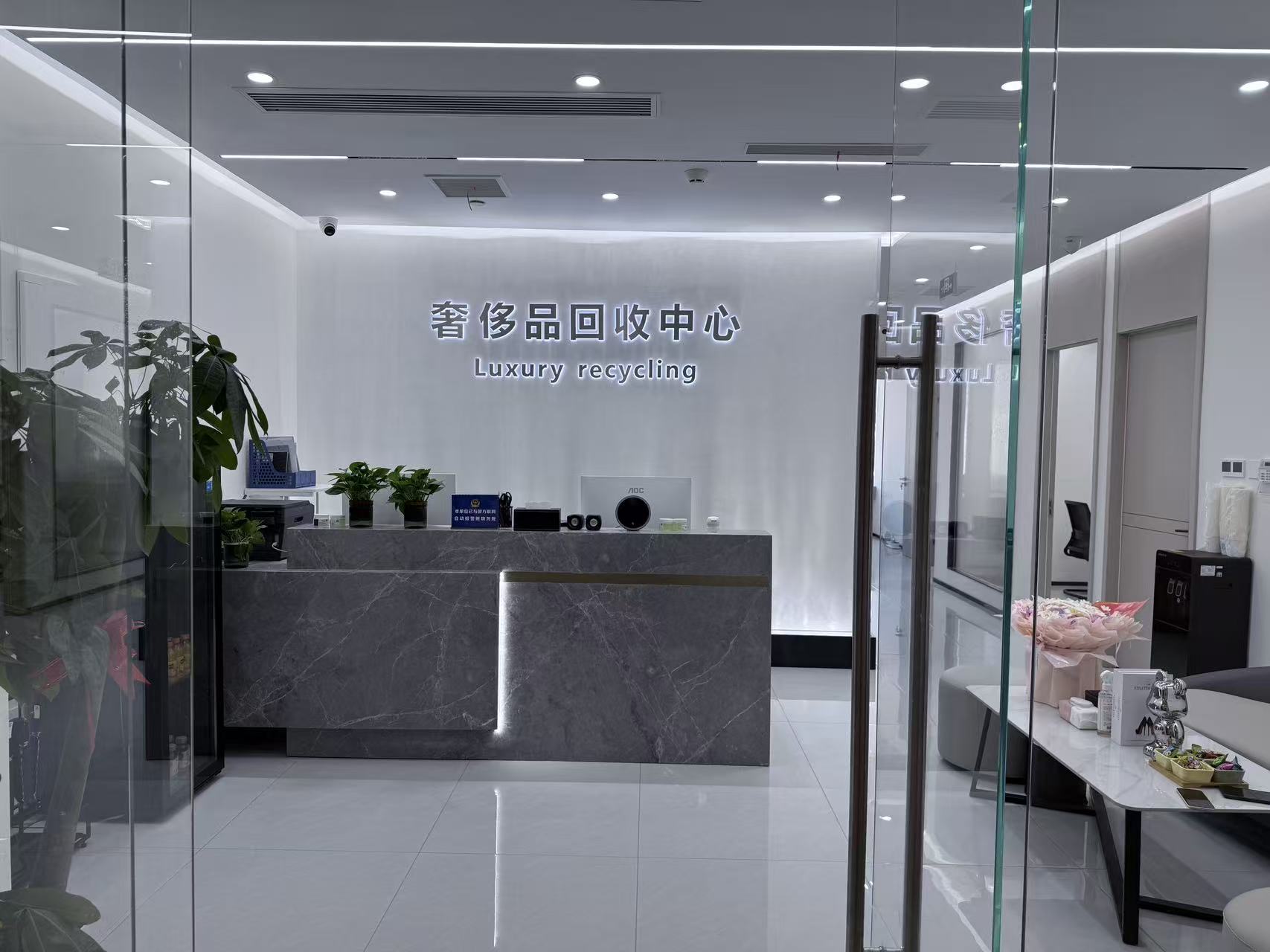上海闵行店