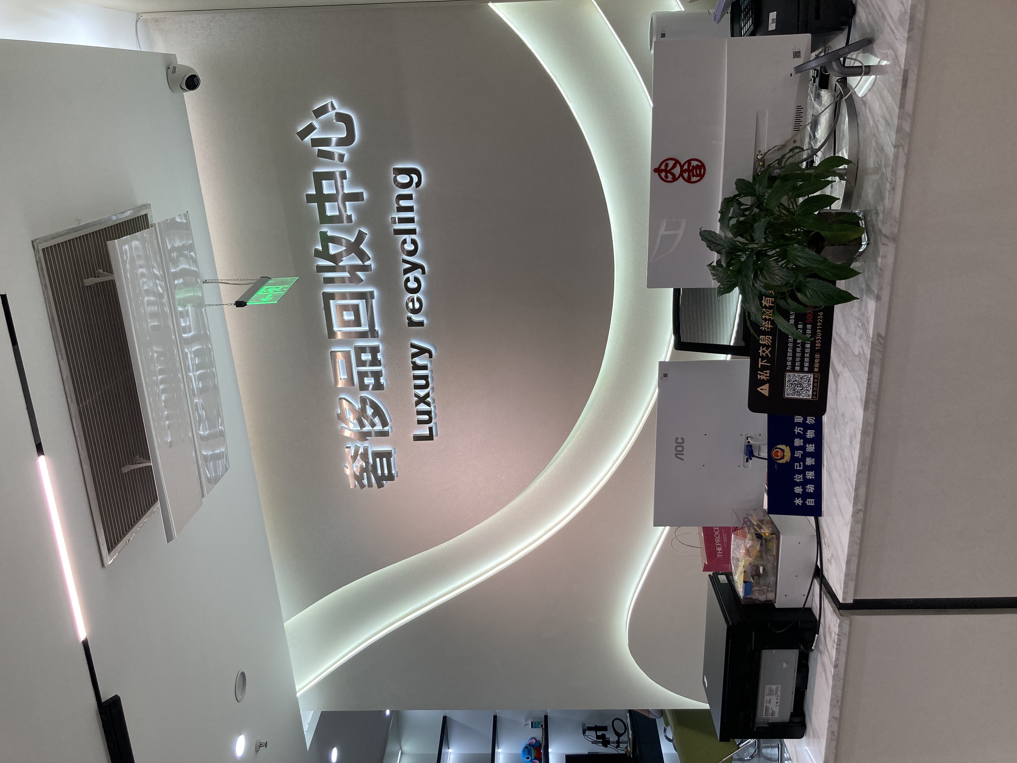 武汉江汉店