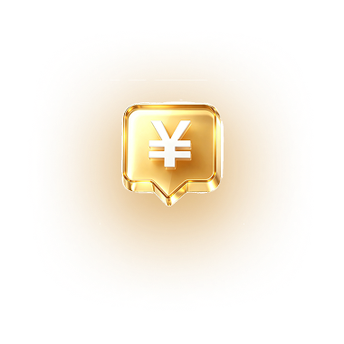 在线询价
